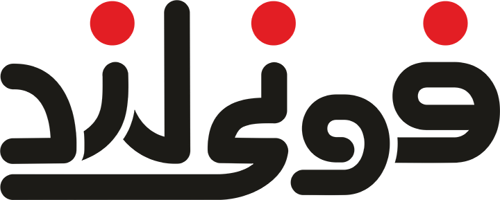فونی لند